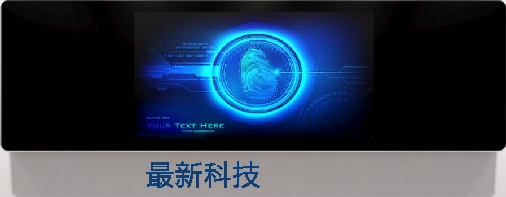多媒體電教設(shè)備選擇什么樣的黑板？