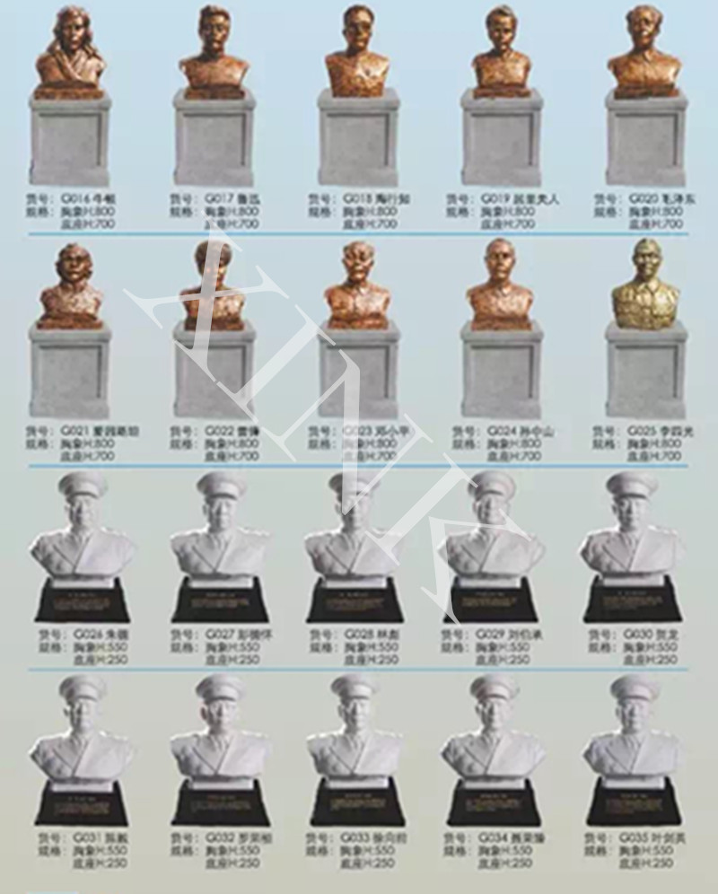 <a href='http://www.rxzsw.cn/products/100-1.html' target='1' style='font-size:18px; font-weight:bold; color:#000000;'>校園雕塑</a>
