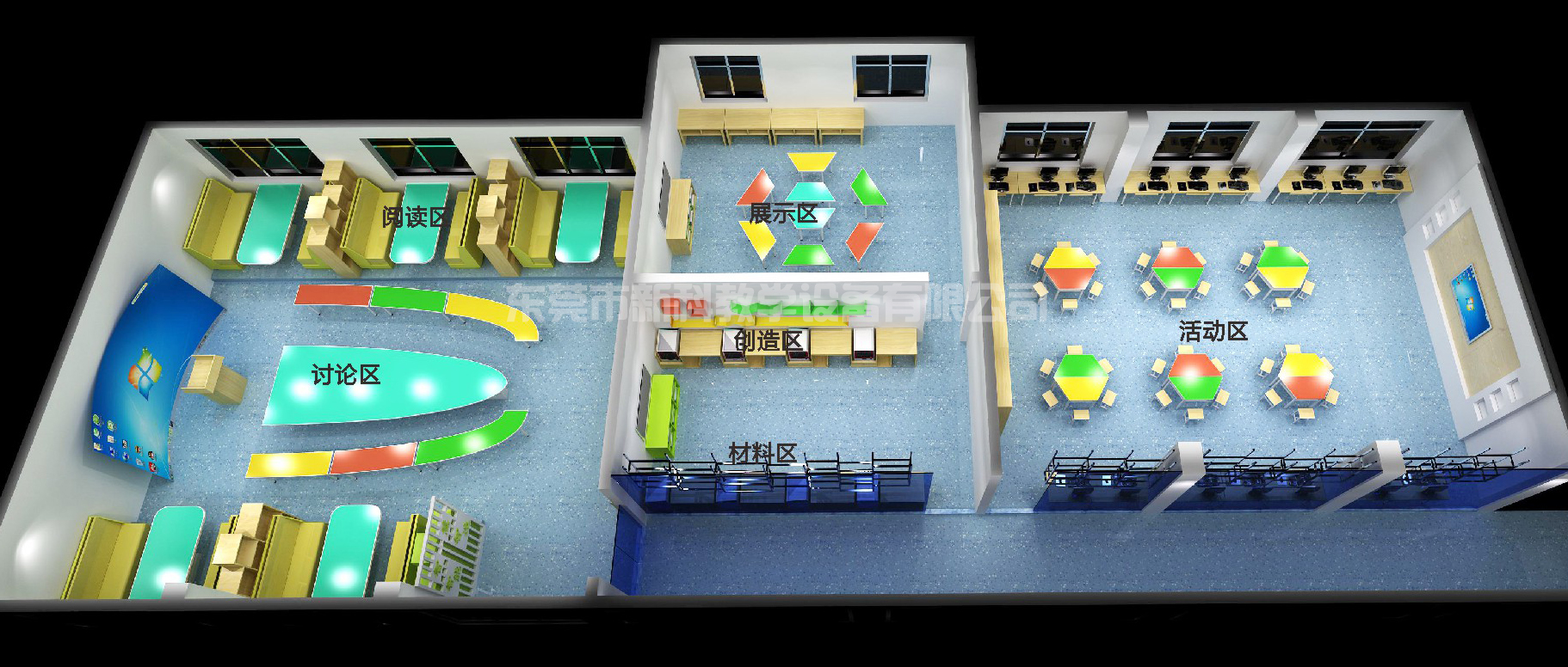 <a href='http://www.rxzsw.cn' target='1' style='font-size:14px; font-weight:bold; color:#0080ff;'>創(chuàng)客實(shí)驗(yàn)室</a>效果圖