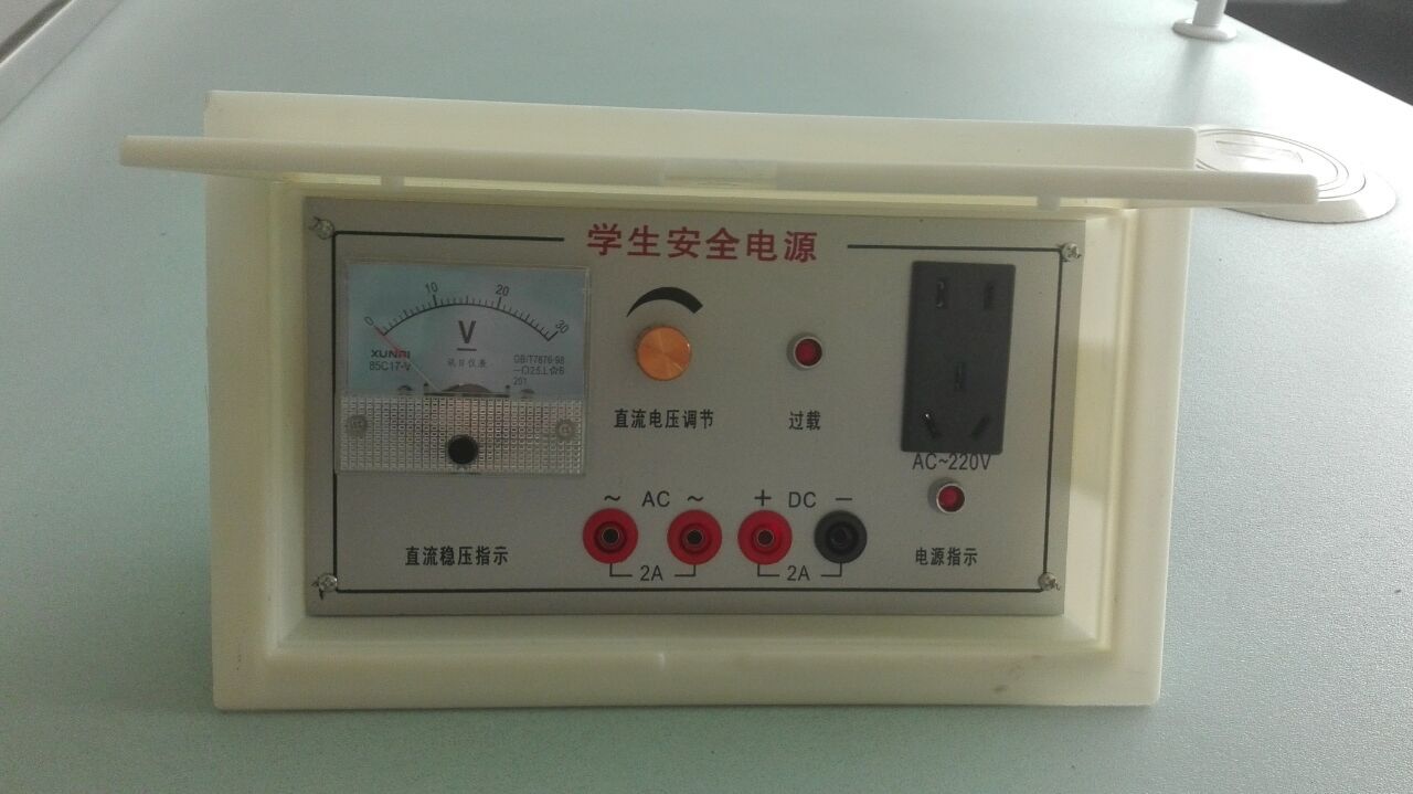 <a href='http://www.rxzsw.cn/' target='1' style='font-size:14px; font-weight:bold; color:#0080ff;'>物理實(shí)驗(yàn)室</a>