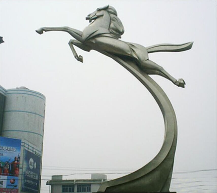 <a href='http://www.rxzsw.cn/products/100-1.html' target='1' style='font-size:18px; font-weight:bold; color:#000000;'>校園雕塑</a>：天馬雕塑