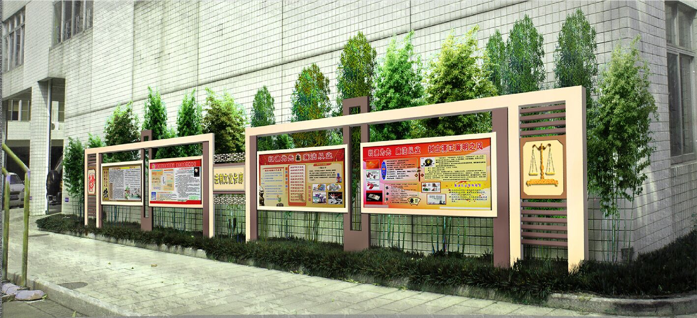 <a href='http://www.rxzsw.cn/products/101-1.html' target='1' style='font-size:18px; font-weight:bold; color:#000000;'>校園文化長(zhǎng)廊</a>