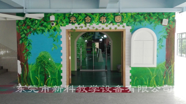 <a href='http://www.rxzsw.cn/chanpin/110-1.html' target='1' style='font-size:18px; font-weight:bold; color:#000000;'>圖書(shū)閱覽室</a>