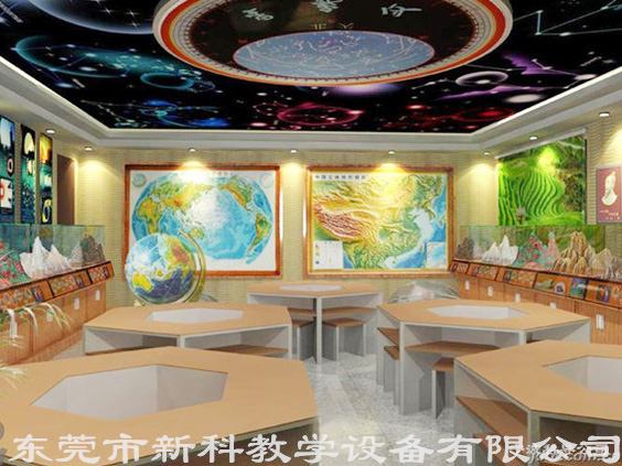 創(chuàng)意<a href='http://www.rxzsw.cn/chanpinyiji/42-1.html' target='1' style='font-size:14px; font-weight:bold; color:#0080ff;'>地理專用教室</a>