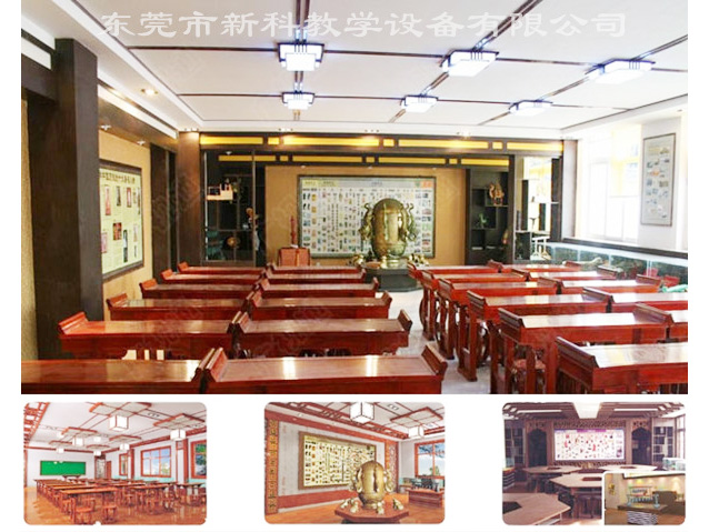 <a href='http://www.rxzsw.cn/chanpinyiji/43-1.html' target='1' style='font-size:14px; font-weight:bold; color:#0080ff;'>歷史專用教室</a>